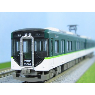 鉄道コレクション 京阪電気鉄道13000系 4両セットB [318293]]