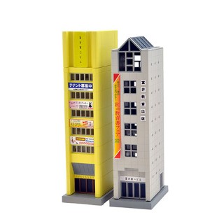 建コレ143-2 出版社・雑居ビル [319160]]