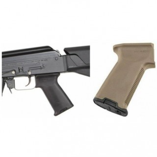 MAGPUL AKプラスグリップ FDE [MAG537FDE]]