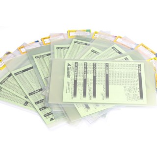 FRP 2.0X200X330MM [ABC-71116]]