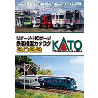 KATO Nゲージ・HOゲージ 鉄道模型カタログ 2022 [25-000]]