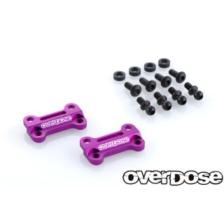 TC アルミフロントアッパーアームブラケット(For GALM / パープル) [OD2845]]