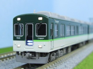 京阪電車1000系・更新車・新塗装・7両セット[A9992]]