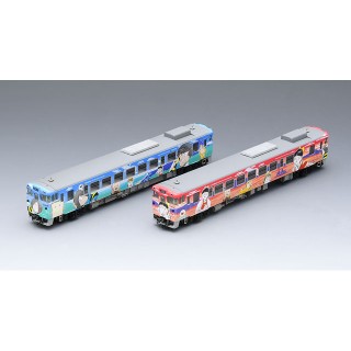 JR キハ40-2000形ディーゼルカー(鬼太郎列車・ねこ娘列車)セット [98054]]