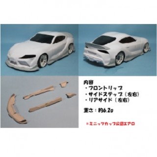 GARAGE HIRO 90スープラ Ver.1 [GHA201]]