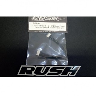 90mm super soft sensor cable [RU-1050]]