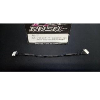 120mm super soft sensor cable [RU-1051]]