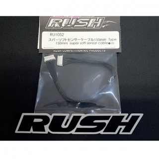150mm super soft sensor cable [RU-1052]]