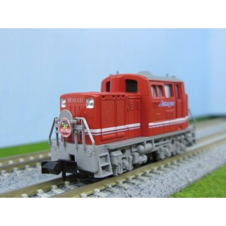 Cタイプディーゼル機関車 パノラマライナーサザンクロス色 [A1048]]