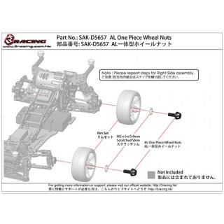 AL一体型ホイールナット(ブラック) [SAK-D5657/BL]]