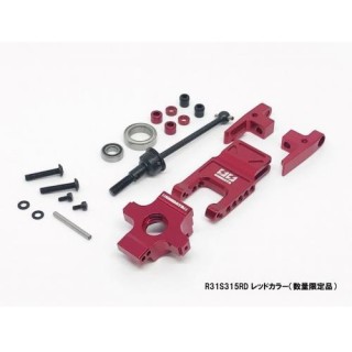 アジャスタブルジオメトリーHアームシステム レッド [R31S315RD]]