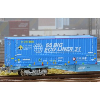 31fコンテナ U55A-39500番台タイプ 55 BIG ECO LINER 31(エコレールマーク付)[C-4412]]
