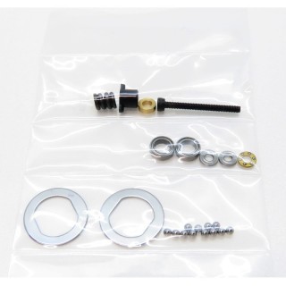 ハイトラクションボールデフ DP用メンテナンスセット [0611-FD]]