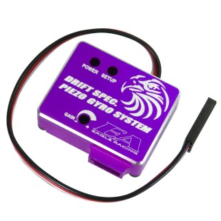 AL ケース付 ピエゾジャイロ(PU) [EG-3944AL-U-PU]]