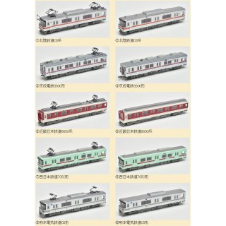 鉄道コレクション 第31弾(単品) [317722]]