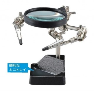 作業ヘルパー クリップ・サポ [ST-94]]