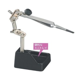 作業ヘルパー ツイ・サポ [ST-95]]