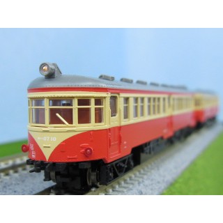 国鉄キハ07形0番代 リベット車体 新塗装 2両セット [A2285]]