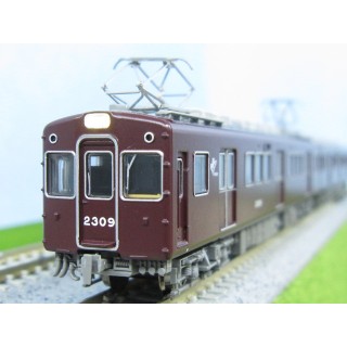 阪急電鉄2300系 嵐山線 2309編成 4両セット [A8489]]
