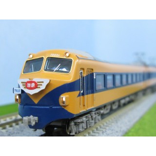 近鉄10000系 ビスタカー 新塗装 7両セット [A1976]]