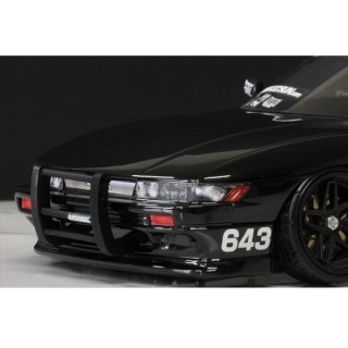 グリルガード [PAC-511]]