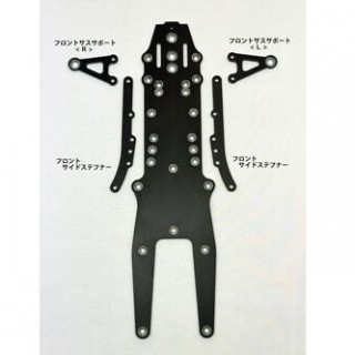 F103メインシャーシセット FRP製/ノーマルホイールベース [OF7002]]