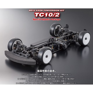 TC10/2 UPDATE PACKAGE [KU-BD-011]]