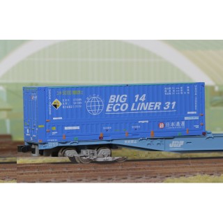 U50A BIG14 ECO LINER 31 [C-4406]]