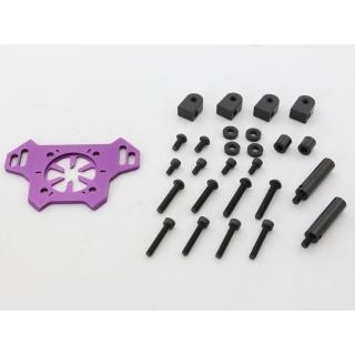 YD2用バックマウントプレートV2 パープル 25mm用 [ART2715]]