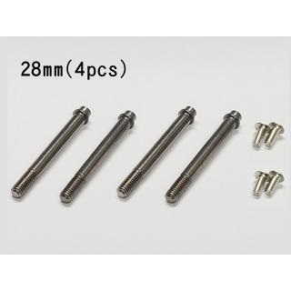 PRO GRESS ダンパーシャフト 28mm 4本入 [WP-0111]]