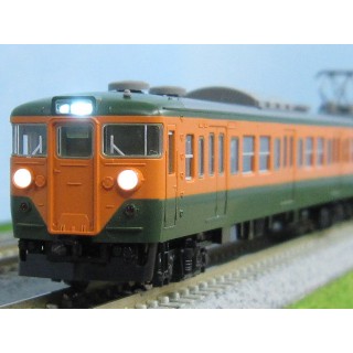113-0系近郊電車(冷改車・湘南色・関西仕様)増結セットB [98453]]