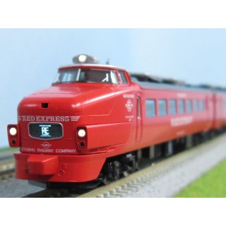 485系特急電車(クロ481-100・RED EXPRESS)セット [98777]]