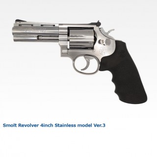 Smolt Revolver 4inch Stainless model Ver.3 [TNK-01015]]