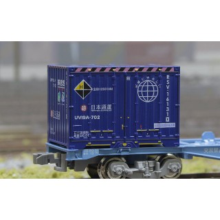 12fコンテナ UV19Aタイプ 日本通運 R&S 濃紺色(エコレールマーク・エコシップマーク付) [C-6704]]