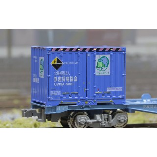 UV19Aタイプ鉄道貨物協会(1個入) [C-6705]]