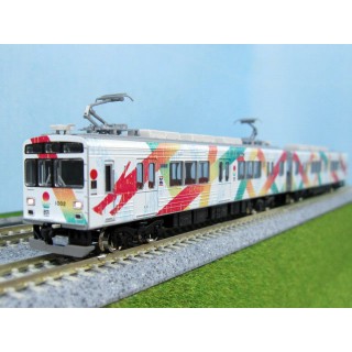 上田電鉄1000系 「れいんどりーむ号」 2両編成セット(動力付き) [50707]]