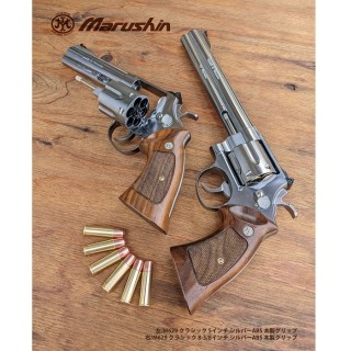 6mm/M629 Classic/5インチ/ABS/プラグリップ仕様/Xカートリッジ [MRS-06152]]