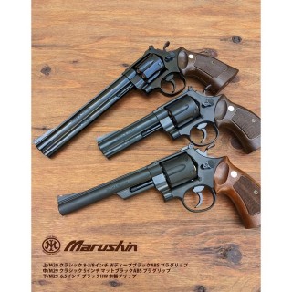 6mm/M29/6.5インチ/BK/ABS/プラグリップ仕様/Xカートリッジ [MRS-06141]]