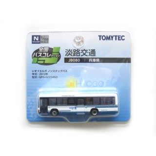 全国バスコレション <JB080> 淡路交通 [317326]]