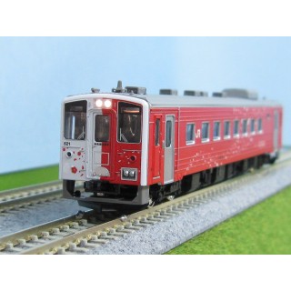 JRキハ54形 500番代・地球探索鉄道花咲線ラッピングトレイン(動力付き) [50712]]