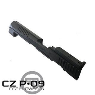 カーボネイト CZ P09専用リアサウトマウント&スライドセット [CBP33]]