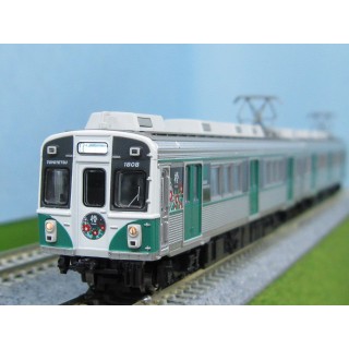 豊橋鉄道1800系 椿 3両セット [A1320]]