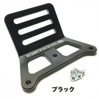 アルミバンパー(ブラック) [BHM-AB01BK]]