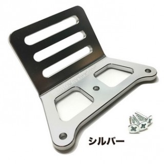 アルミバンパー(シルバー) [BHM-AB01SV]]