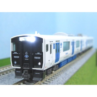 JR九州BEC819系300番代(香椎線・5番編成) 2両編成セット(動力付き) [30487]]