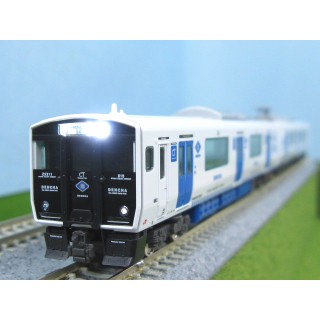 JR九州BEC819系5300番代(香椎線) 2両編成セット(動力付き) [31583]]