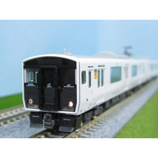 JR九州817系2000番代先頭車6両編成セット(動力付き) [50710]]