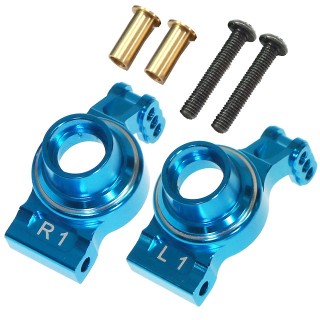 AL リアハブ タミヤ TT02B用(トーイン1度) [TT02B-02P5U2-1]]