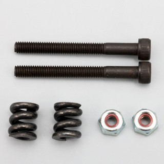 ●デフアジャスタブルキット(1台分) [ZS-508A]]