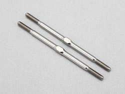 67mm チタン製ターンバックル(2本入)(USA ランスフォード製) [ZC-TB67C]]